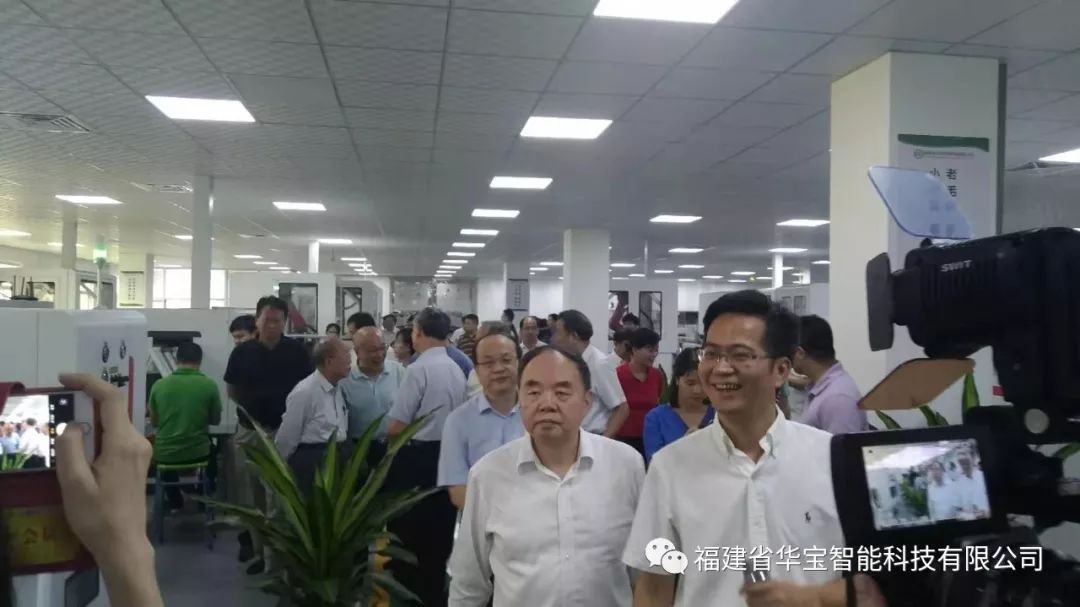 重磅 | 周濟(jì)一行蒞泉調(diào)研，助力華寶乘風(fēng)而上